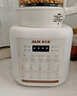 奥克斯（AUX）破壁机 家用多功能1.75L大容量轻音豆浆机榨汁机小型全自动免煮五谷杂粮料理机智能自清洗PB325A 实拍图