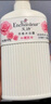 艾诗（Enchanteur）沐浴露 柔滑滋养玫瑰精华香水沐浴乳女 优雅花香420ml 实拍图