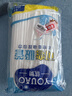 优奥  吸管一次性独立包装200支装透明可弯果汁饮料吸管孕妇儿童吸管 实拍图