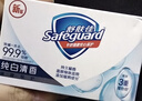 舒肤佳香皂 纯白清香6块皂 99.9%除菌 洗澡沐浴皂肥皂 新旧包装随机 实拍图