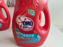 奥妙（OMO）除菌去味香氛洗衣液12斤（3KG*2）松木薄荷 去霉味汗味 持久留香 实拍图