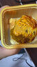五芳斋中华老字号低糖广式月饼礼盒中秋送礼 5味8饼五芳辰月640g 实拍图