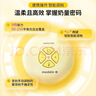 美德乐（Medela）吸奶器电动吸奶器双边吸乳器母乳集奶器挤奶器丝韵·翼舒悦版 实拍图