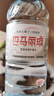 巴马丽琅 饮用天然弱碱性矿泉水 500mL*24瓶/箱地理标志 长寿乡广西巴马 实拍图