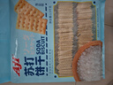 Aji 【山姆同款】海盐味苏打饼干3斤装/袋 礼袋 礼品团购送礼 实拍图