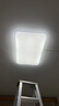 雷士（NVC）吸顶灯客厅大灯简约奶油风LED照明灯饰卧室灯餐厅白月X 包安装 实拍图