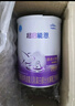 雀巢（Nestle）超启能恩1段 婴儿乳蛋白部分水解配方奶粉 380g 实拍图
