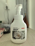 京东京造抑菌99.9%清雅白茶泡沫洗手液300ml  健康口腔级儿童成人消毒易洗 实拍图