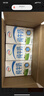 伊利纯牛奶整箱 250ml*24盒 优质乳蛋白 严选牧场 礼盒装 8月底产 实拍图