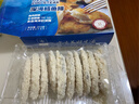 京鲜港X鲜京采 深海鳕鱼排净含量310g*3盒10个/盒 裹粉鳕鱼油炸空气炸锅 实拍图