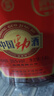 劲牌 中国劲酒 35度 1.5L 单瓶装 自饮 送礼 实拍图