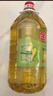 金龙鱼 食用油 葵花籽清香型调和油5L （新老包装随机发货） 实拍图