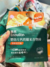 英氏（Engnice）婴幼儿谷物能量棒山药薏米小米蔬果味24g非油炸宝宝零食解馋哄娃 实拍图