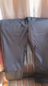 罗蒙（ROMON）休闲裤男商务休闲时尚职业西装裤弹力修身加厚裤子男装藏青色35 实拍图