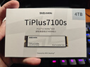致态（ZhiTai）长江存储 4TB SSD固态硬盘 NVMe M.2接口 TiPlus7100s系列 实拍图