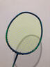 尤迪曼全碳素羽毛球拍超轻6U单拍双面款BWF-99(已穿线缠好手胶) 实拍图