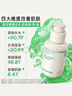 悦诗风吟（innisfree）绿茶透明质酸小绿瓶精华80ml补水保湿修护维稳温和圣诞节礼物 实拍图