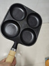 【大牌同款】章丘四孔铸铁煎蛋锅无涂层不易粘多功能早餐煎蛋锅 【升级款】加深18cm 铸铁四孔煎锅 实拍图
