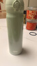 膳魔师（THERMOS）保温杯316钢500ml男女士水杯圣诞元旦新年礼物JNL-500S渐变青草绿 实拍图