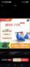 惠普（HP）战66八代 16英寸轻薄笔记本电脑 (2025新酷睿5 标压 16G 1T 19项军标 一年上门服务)【国家补贴】 实拍图