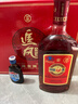 劲牌 中国劲酒 680ml+追风八珍500*2+蓝标劲酒 50ml 系列全家福  实拍图