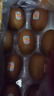 佳沛（zespri）新西兰 阳光金奇异果12粒礼盒特大果单果约122-146g 猕猴桃 水果 实拍图