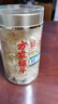方家铺子有机本草银耳40g/罐 银耳碎古田白木耳银耳早餐速食低脂代餐 实拍图