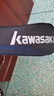 川崎KAWASAKI 全碳素羽毛球拍单拍 NAVIGATOR3300i （已穿线22磅） 实拍图