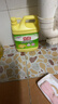 立白柠檬洗洁精1kg桶果蔬清洗快速去油洗A类食品用洗涤剂洗碗液洗涤灵 实拍图