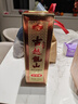古越龙山绍兴黄酒礼盒二十年陈花雕酒，半干型 礼盒20年 500mL 1瓶 礼盒装 实拍图