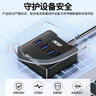 宏碁（acer）USB3.0分线器4口扩展坞HUB集线器延长线转换一拖四带供电口笔记本台式机多接口拓展1.5米 实拍图