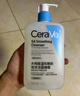 适乐肤（CeraVe）水杨酸洁面473ml双支套装(去黑头角质清洁毛孔嫩肤男女洗面奶) 实拍图