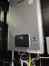 林内（Rinnai）【小蛮腰Pro plus】16升极光灰燃气热水器【家电国家补贴15%】 超能恒温芯 16GD33（JSQ31-GD33） 实拍图