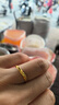 六福珠宝新年礼物 足金闪砂扭纹黄金戒指实心活口戒 计价 约1.94克 实拍图