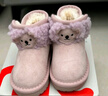 牧童小考拉宝宝雪地靴男孩冬季新款女童鞋加厚保暖幼儿可爱加绒大棉鞋 丁香紫 25 鞋内长15.5cm/适合脚长14.7cm 实拍图