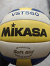 mikasa米卡萨 中国中学生体育协会排球分会指定训练5号排球 VST560 实拍图