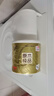 清风【李昀锐同款】有芯卷纸 原木金装4层加厚200克*27卷 卫生纸箱装 实拍图