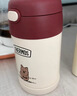 膳魔师（THERMOS）儿童保温杯饭盒316L不锈钢宽口辅食焖烧杯罐勺带罐套学生上学TCFG 实拍图