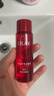 玉兰油（OLAY）大红瓶精华水150ml保湿抗皱紧致抗衰老爽肤水护肤品生日礼物女 实拍图