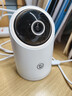 华为智选鸿蒙智选海雀800万摄像头监控家用手机远程360度无死角带夜视室内庭院无线婴儿宠物看护3Pro4K双频 实拍图