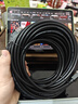 绿联超六类网线 CAT6A类万兆成品网线 家用电脑网络宽带工程跳线8芯双绞线兼容千兆2.5g 黑色20米55164 实拍图
