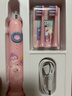舒客宝贝儿童电动牙刷舒克声波震动含氟刷丝专业防蛀软毛护龈双重模式F2粉(适用3-12岁)  生日儿童节礼物 实拍图