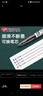 爱好（AIHAO）多色中性笔芯黑红蓝绿0.5mm子弹头按动多功能四色中性笔替换芯 40支 实拍图