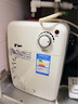海尔（Haier）国家补贴20%小厨宝电热水器 EC5FA好水质一级能效节能1750W速热家用储水式厨房台下小型安全热水宝 实拍图