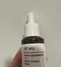 达尔肤（DR.WU）杏仁酸8%精华液15ml(2.0升级) 水杨酸果酸控油祛痘去闭口圣诞礼物 实拍图