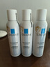 理肤泉舒缓干痒泛红喷雾150ml*3支套装舒缓爽肤水护肤品生日礼物送女友 实拍图