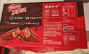 雀巢（Nestle）脆脆鲨威化饼干巧克力味40条744g 抗饿解馋小零食 早餐下午茶团购 实拍图