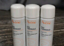 雅漾（Avene）舒泉调理喷雾300ML补水保湿爽肤湿敷水敏肌护肤化妆水大喷礼物 实拍图