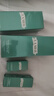 海蓝之谜（LA MER）修护焕新精萃水150ml精粹水精华液护肤品套装化妆品礼盒生日礼物 实拍图