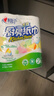 心相印卷纸/厨房用纸75节*8卷纸巾食品接触级（整箱销售 ） 实拍图